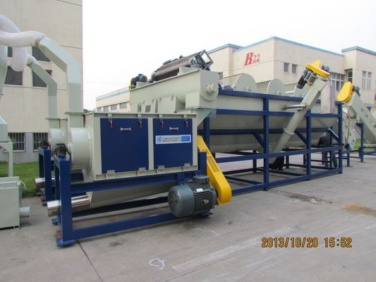 Automatyczne szczotkowanie 1800 obr./min 75kW Pozioma maszyna do podlewania