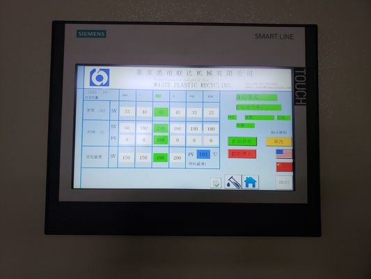 Maszyna do krystalizacji i suszenia przedmieszki PET, zużycie energii wynosi tylko 45-50% sita molekularnego